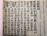 z078_1048100100.png