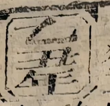 z078c_C1.png
