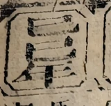 z078c_C2.png