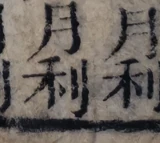 z079x_Bz6_x41.png
