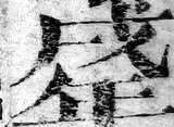 z079x_zBG_e.png