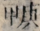 z080_41214624.png