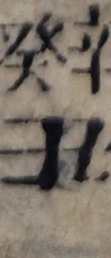 z080_41904598.png
