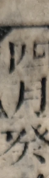 z080_4194519.png