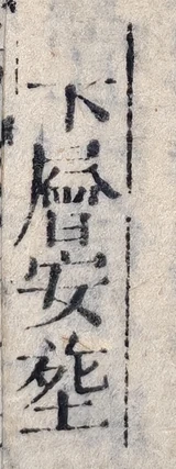 z080mt_introL1_s42_505_540_585_700.png