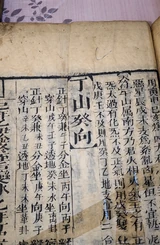 z081_959199.png