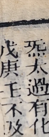 z081s_56286954.png