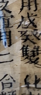 z081s_627974100.png