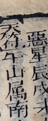 z081s_69288354.png