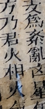 z081s_72548679.png