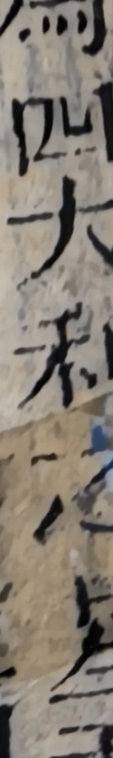 z081s_87549279.png