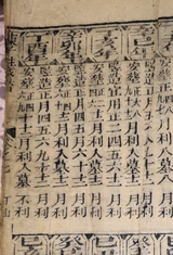 z082_005055.png