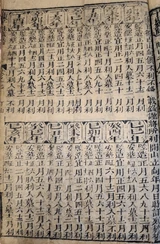 z082_128699.png