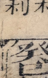 z082_14452356.png