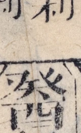 z082_58456756.png