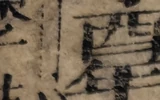 z082b_t1zhi.png