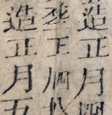 z082s_19623574.png