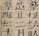 z082s_2621974.png