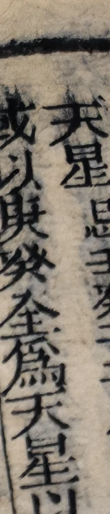 z082s_8929730.png