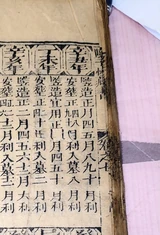 z083_50010055.png
