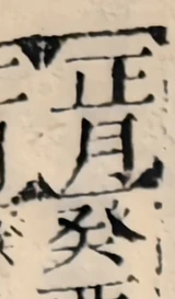 z083z_14112121_zy_h1.png