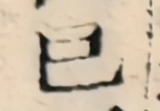 z083z_15222025_zy_ji.png