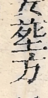 z083z_24372945_jifang2.png
