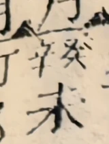 z083zd_9161623_u2m1.png