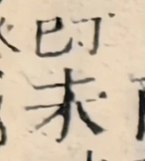 z083zd_9231628_u2m2.png