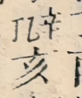 z083zd_9281634_u2m3.png