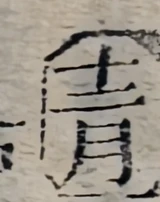 z084_5436210.png