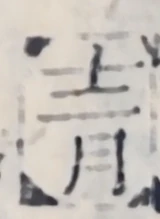 z084_54476254.png