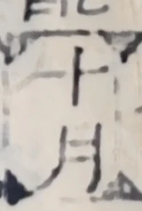 z084_61476854.png