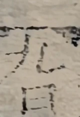 z084_682738.png