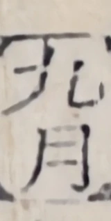 z084_68477355.png