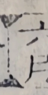 z084_79478455.png