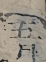 z084_842908.png