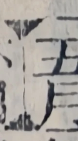 z084_84479055.png