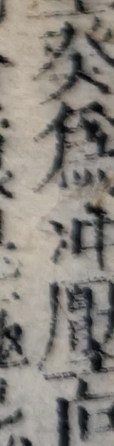z085z_91599880_R1g7_11.png