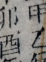 z085zb_9090100100_R1br.png