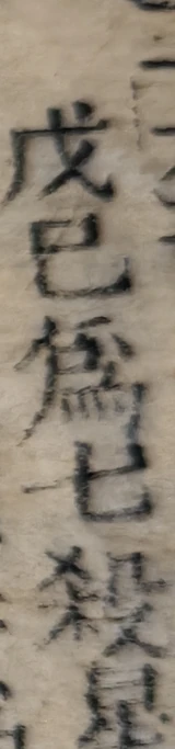z085zd_90349859_R1a.png