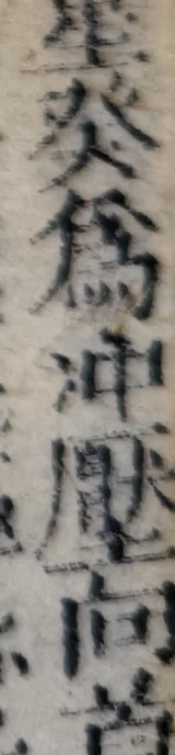 z085zd_925710083_R1b.png