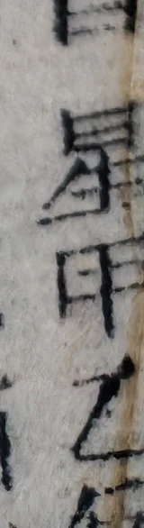 z085zd_938210099_R1c.png