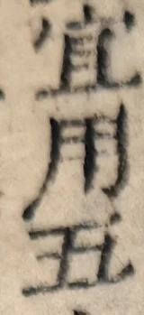 z086_29133522.png