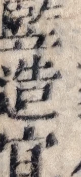 z086_29583567.png