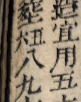 z086u_22113523_PX1.png
