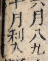 z086u_22233535_PX2.png