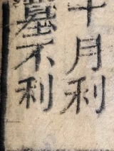 z086u_22353547_PX3.png