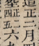 z086u_34114823_PW1.png