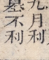 z086u_34354847_PW3.png
